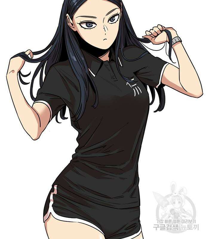 뷰티풀 군바리 369화 9