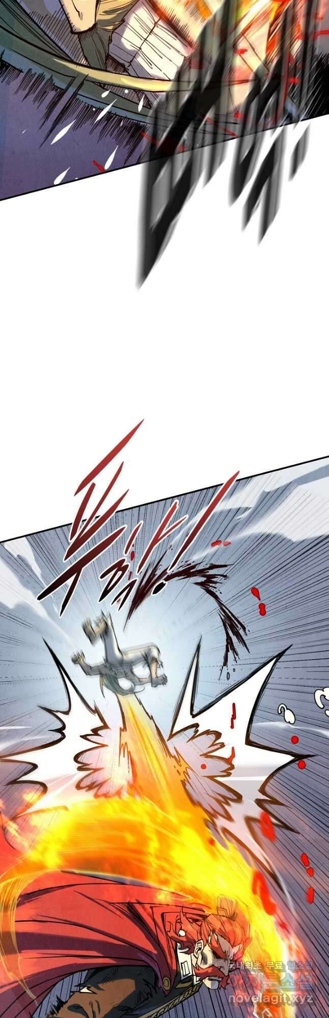 만고지존 140화 7