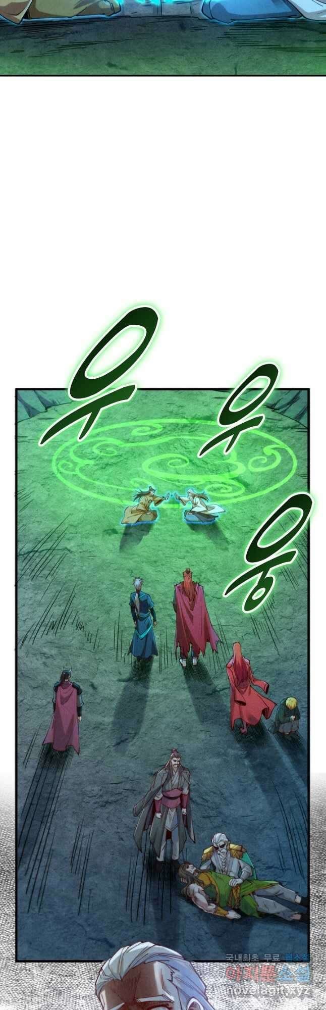 만고지존 140화 27