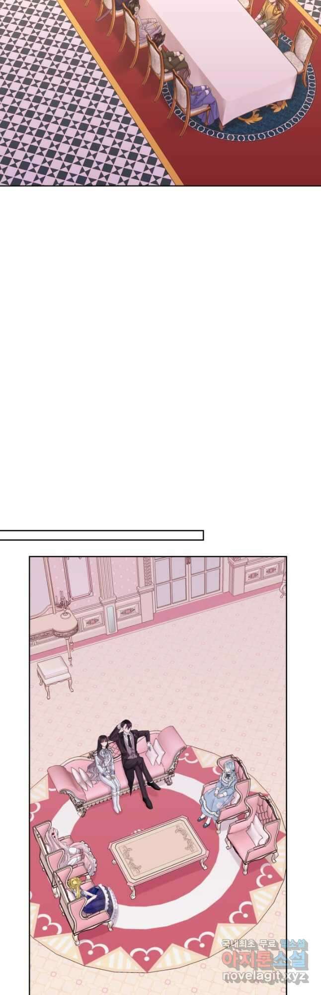 파멸의 공주님 93화 40