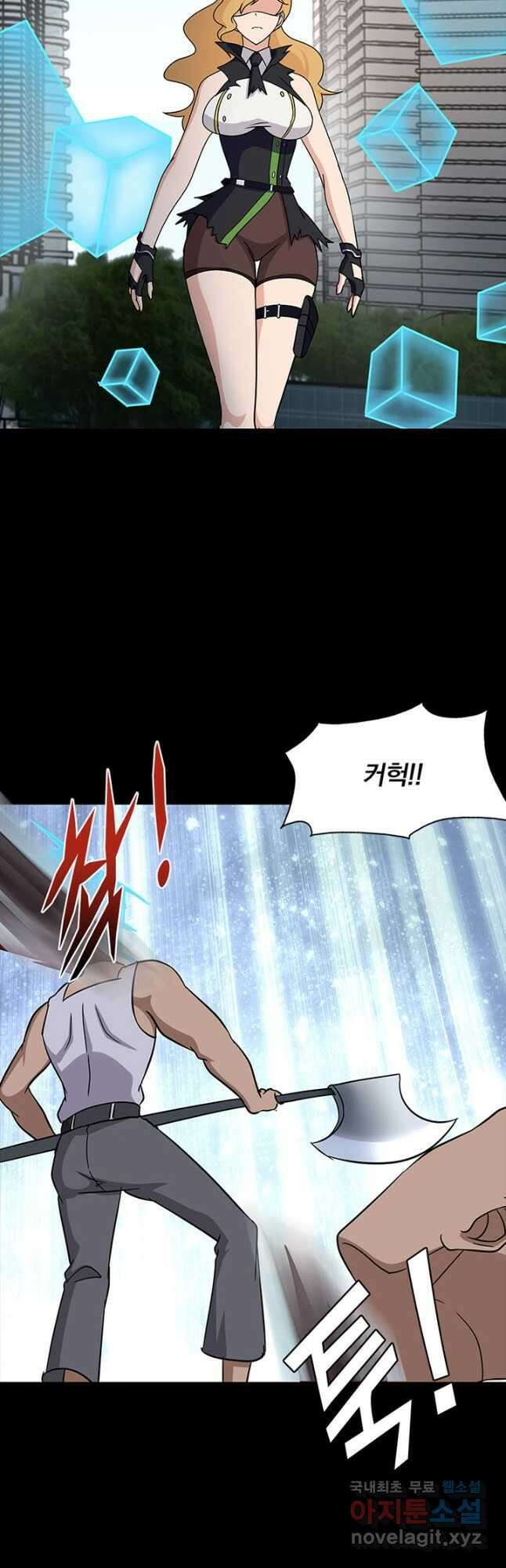 내 여자친구는 좀비 362화 37