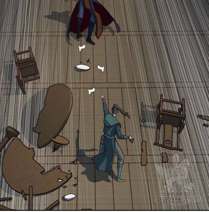 칼에 취한 밤을 걷다 47화 21