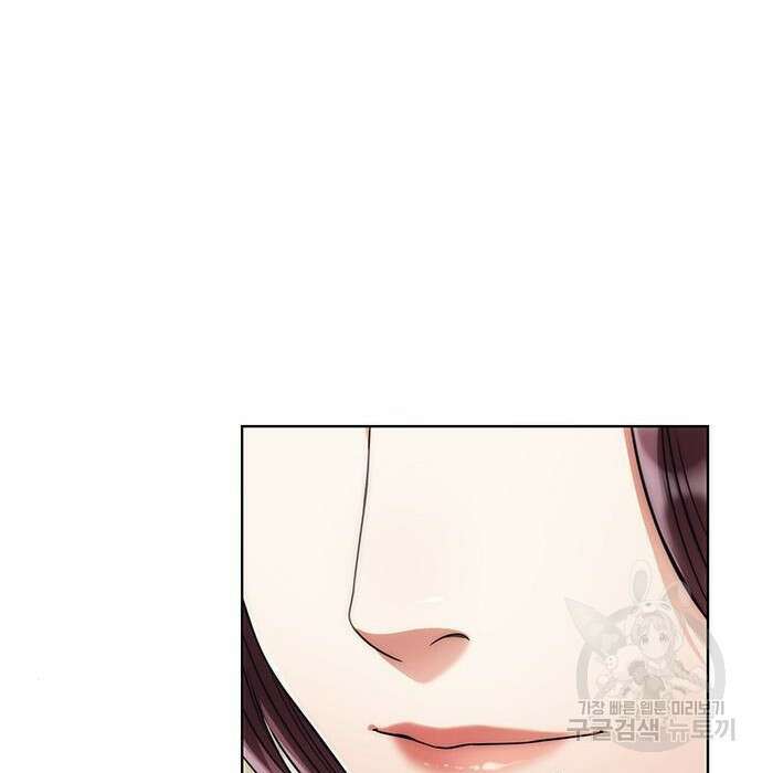 운명을 보는 회사원 36화 14