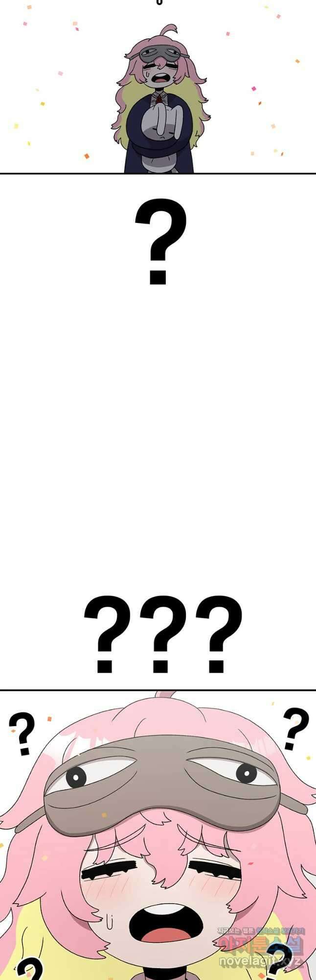 시간이 머문 집 시즌3 45화 3