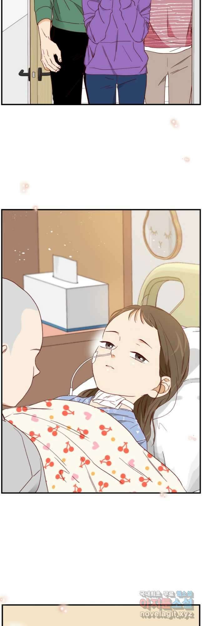 24분의 1 로맨스 142화 4