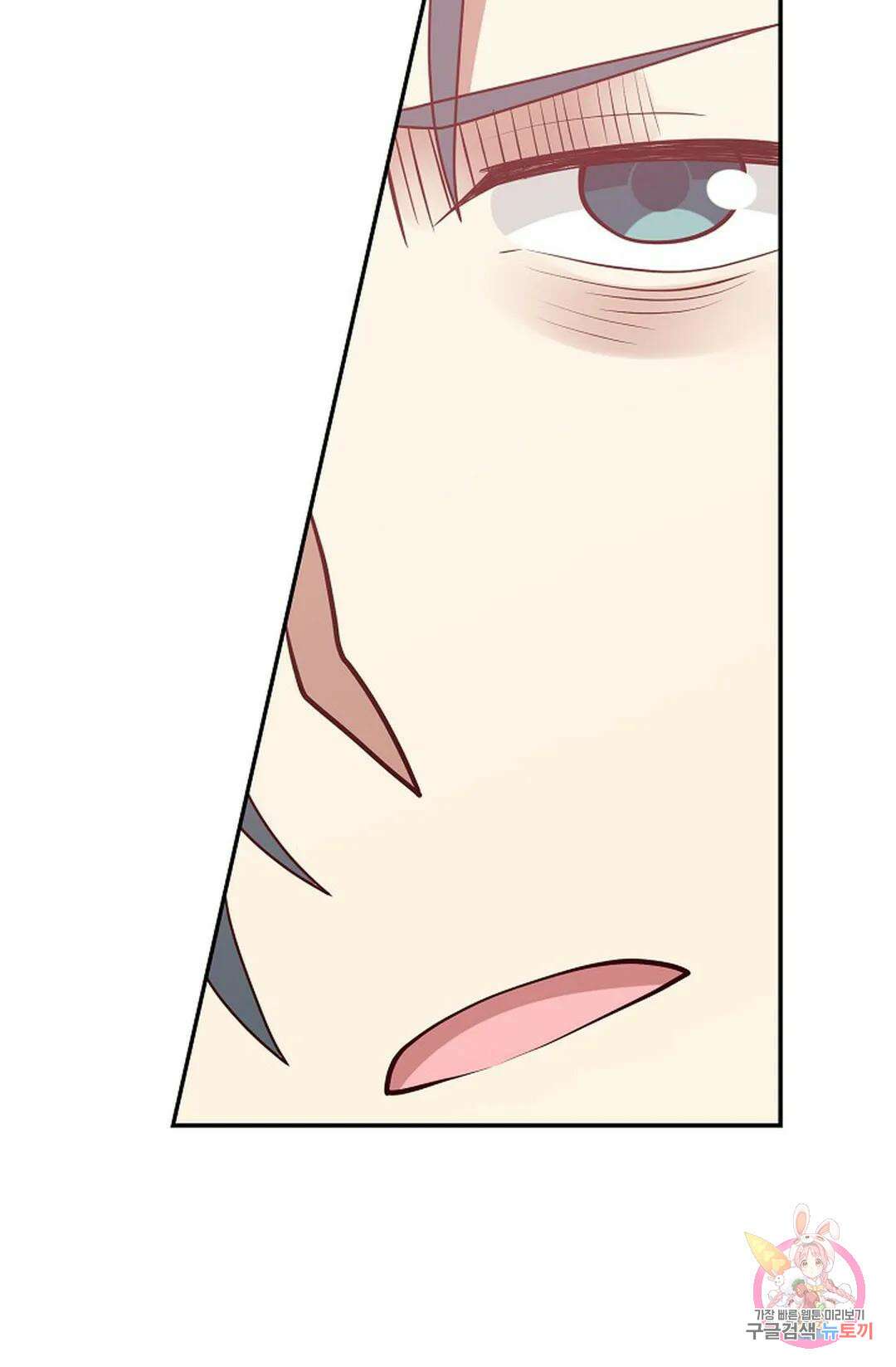 무련전봉 792화 36