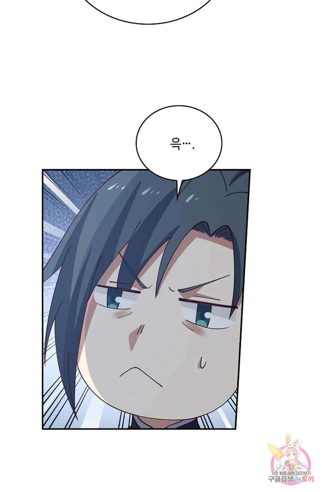 무련전봉 792화 58