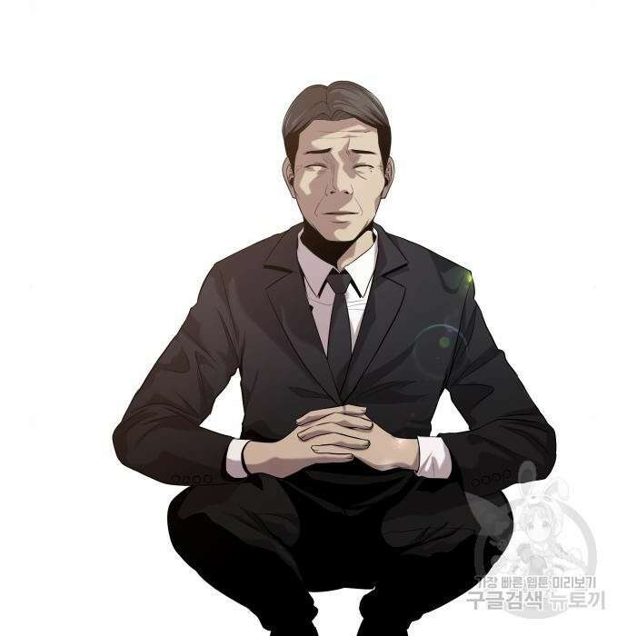 물고기로 살아남기 44화 13