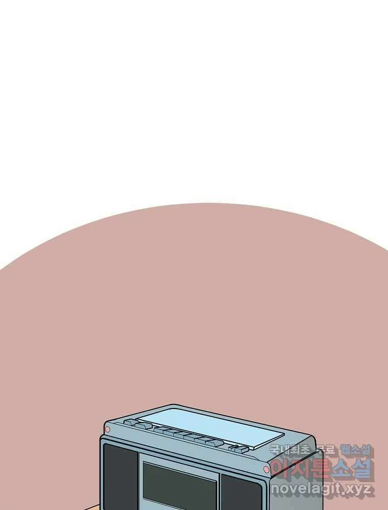 이별로 와요 36화 12