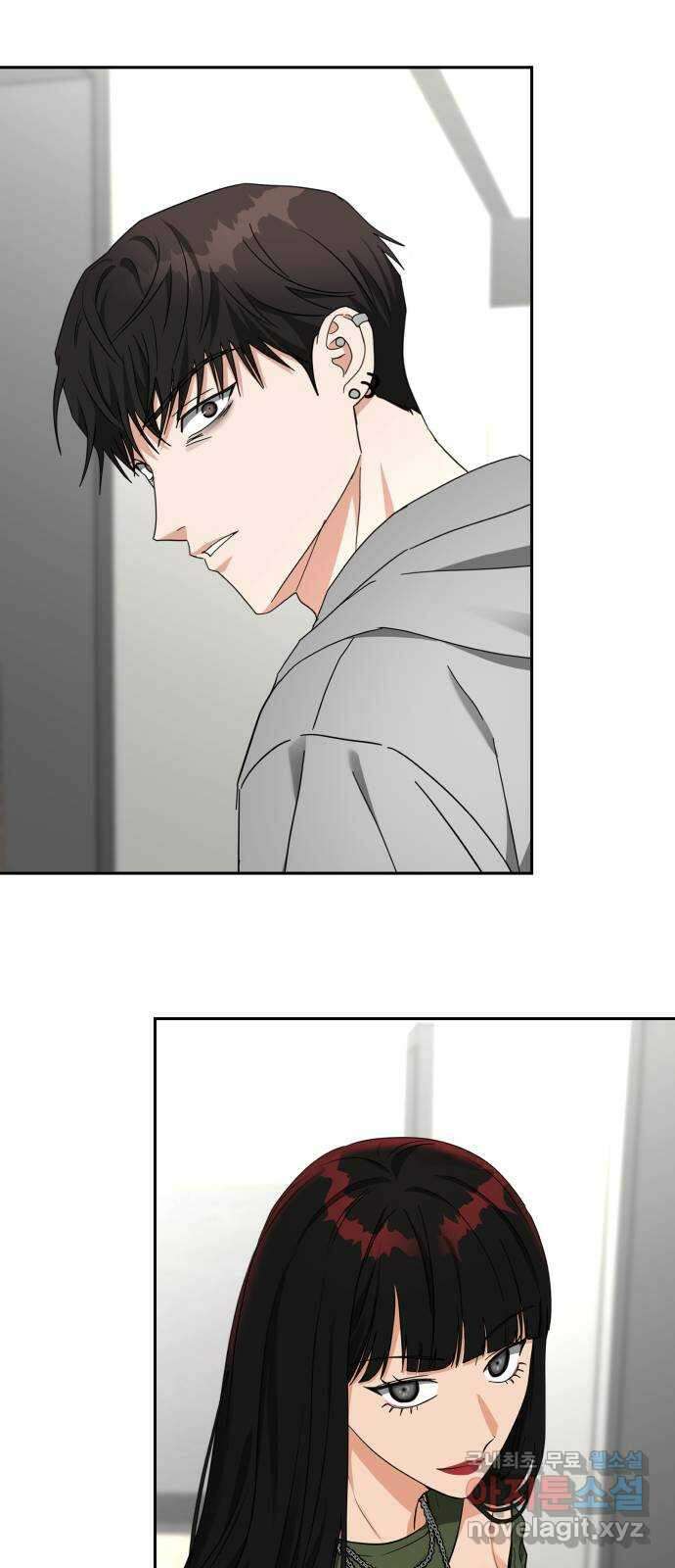 악마라고 불러다오 44화 그림자 1