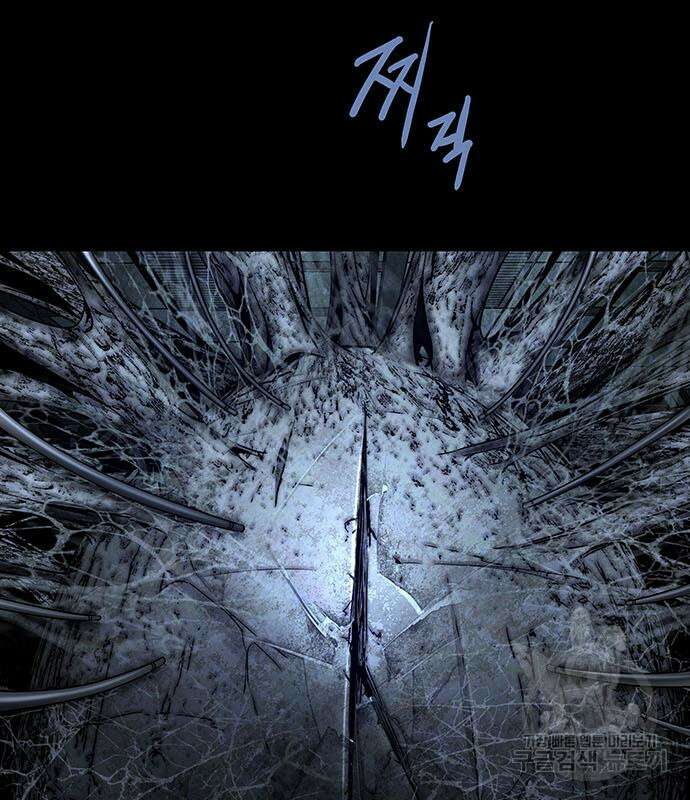 데드퀸 129화 18