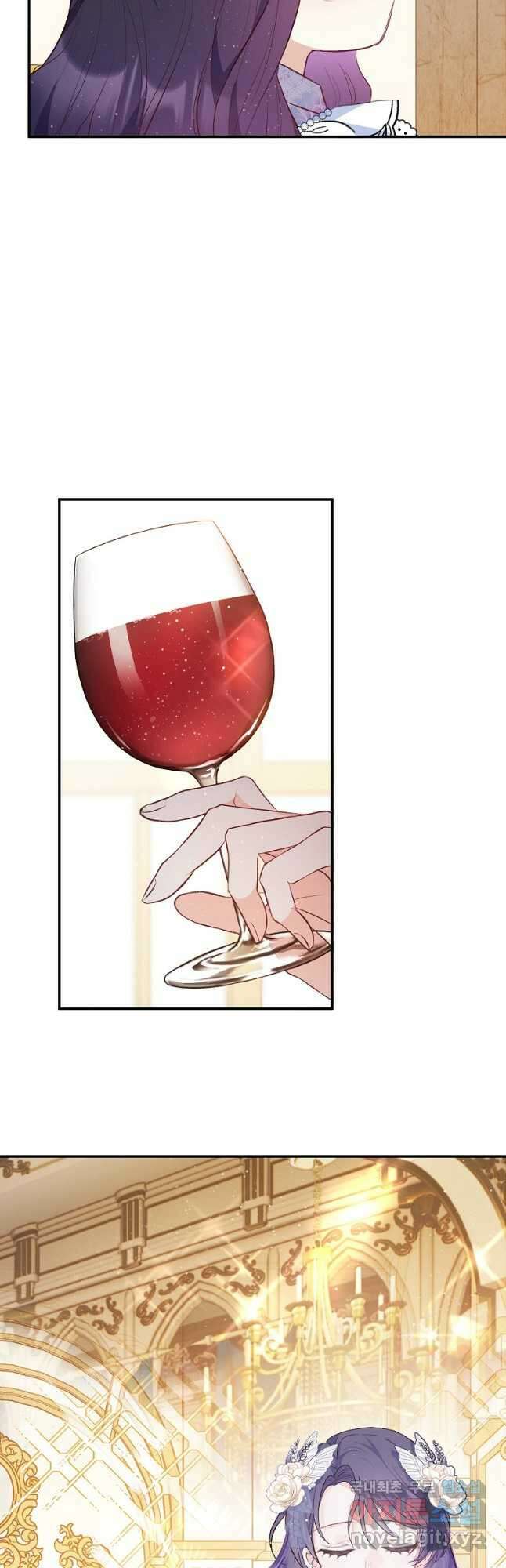 악마의 사랑을 받는 딸이래요 37화 7