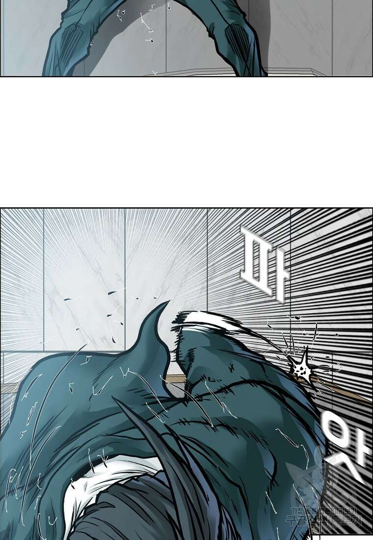 보스 인 스쿨 시즌3 78화 17