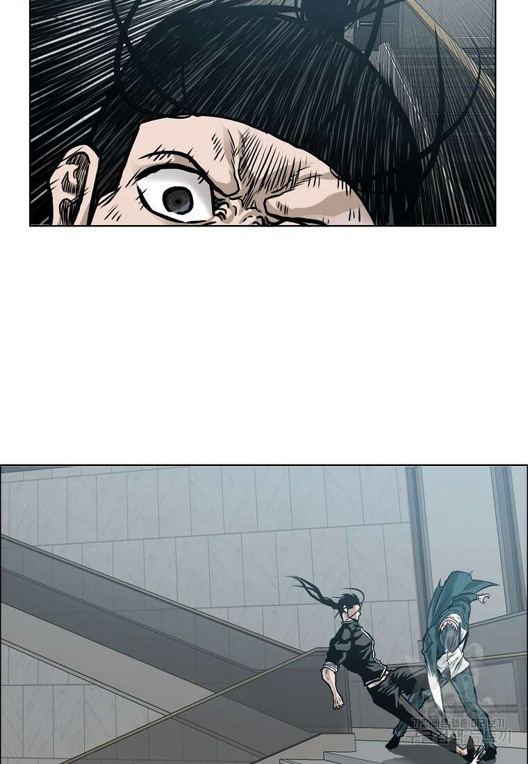 보스 인 스쿨 시즌3 78화 32