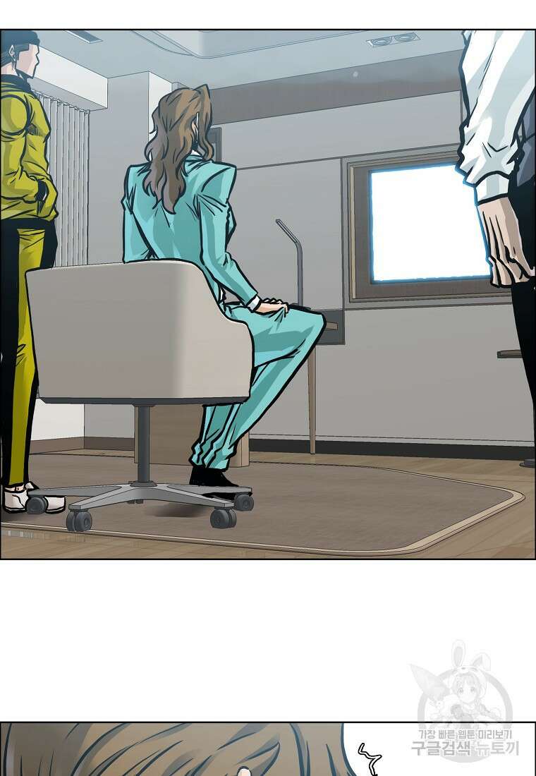보스 인 스쿨 시즌3 78화 50