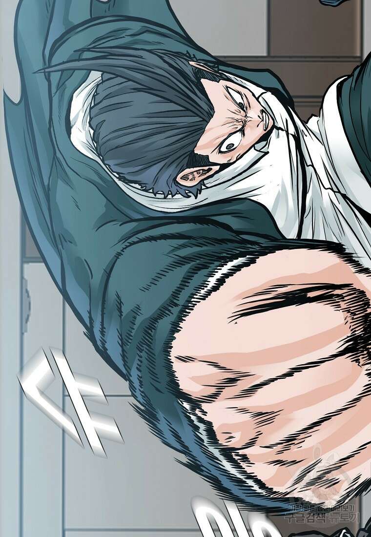 보스 인 스쿨 시즌3 78화 56