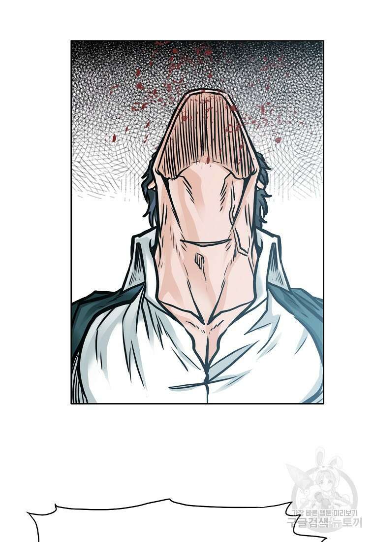 보스 인 스쿨 시즌3 78화 62