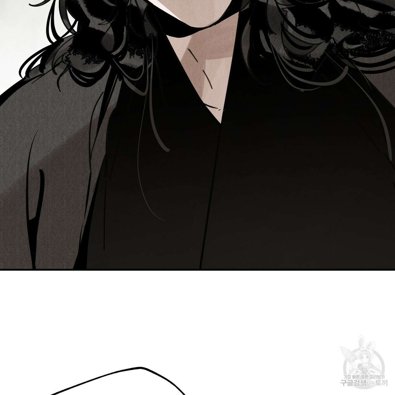 팔재 76화 16