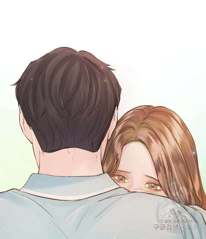반드시 해피엔딩 97화 22