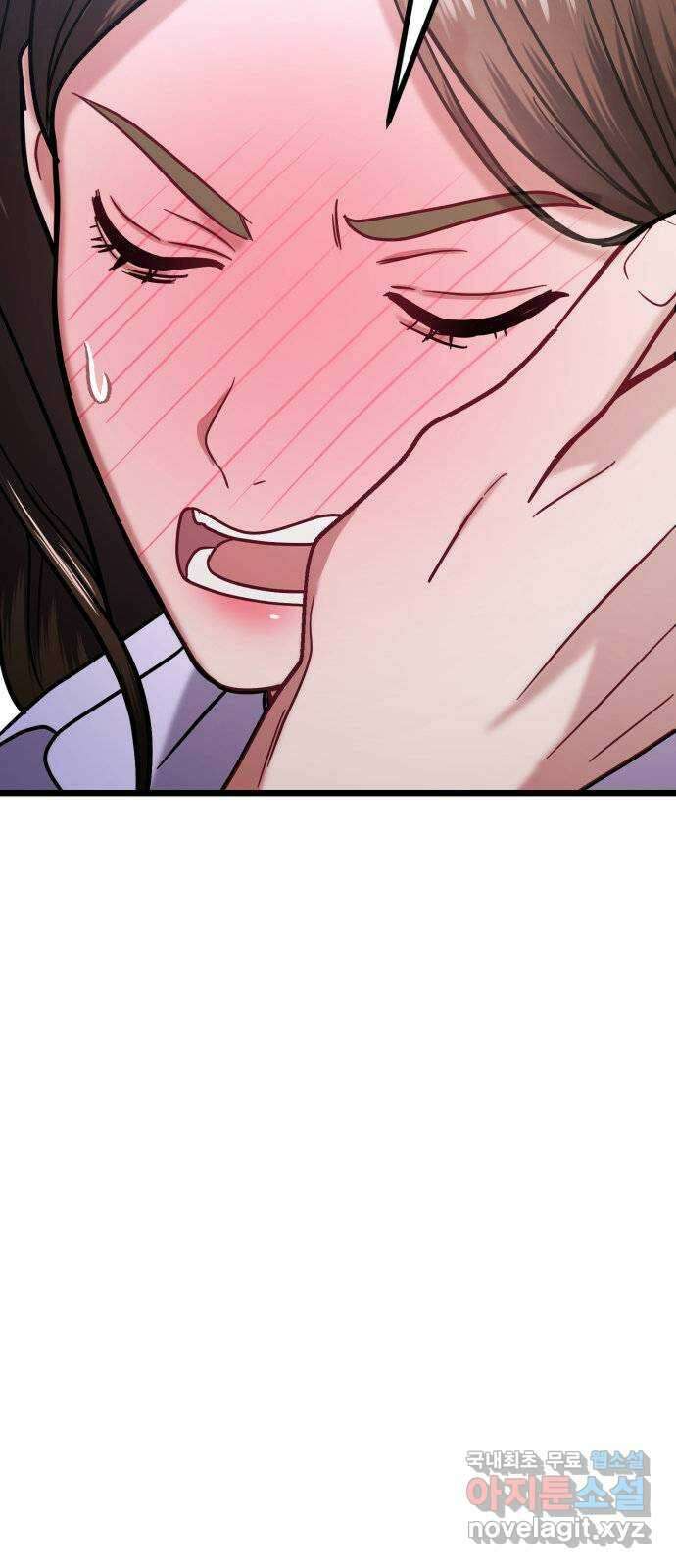 마섹남 - 마술하는 섹시한 남자 35화 16