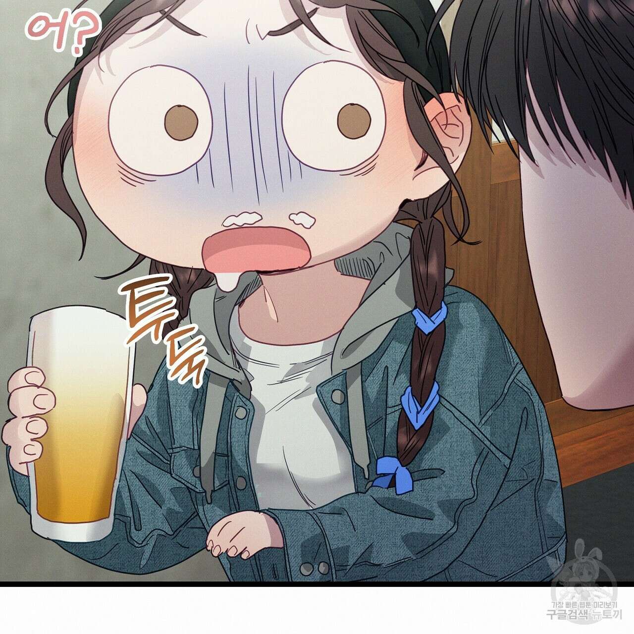 티파니에서 모닝 키스를 85화 26