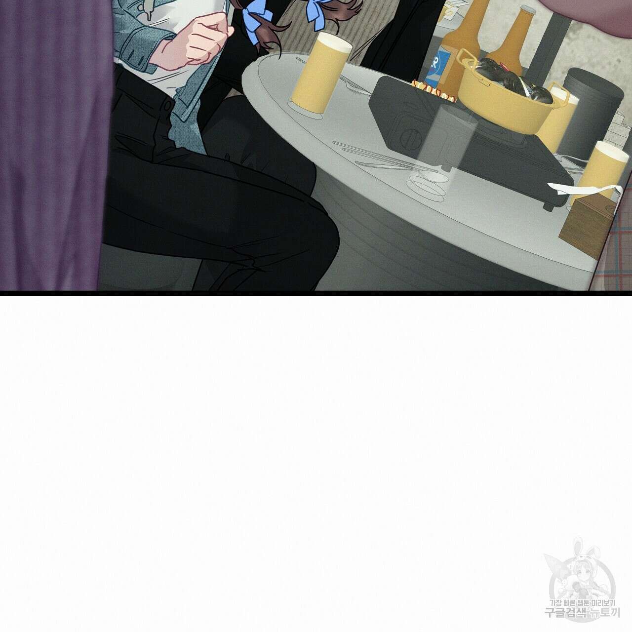 티파니에서 모닝 키스를 85화 53