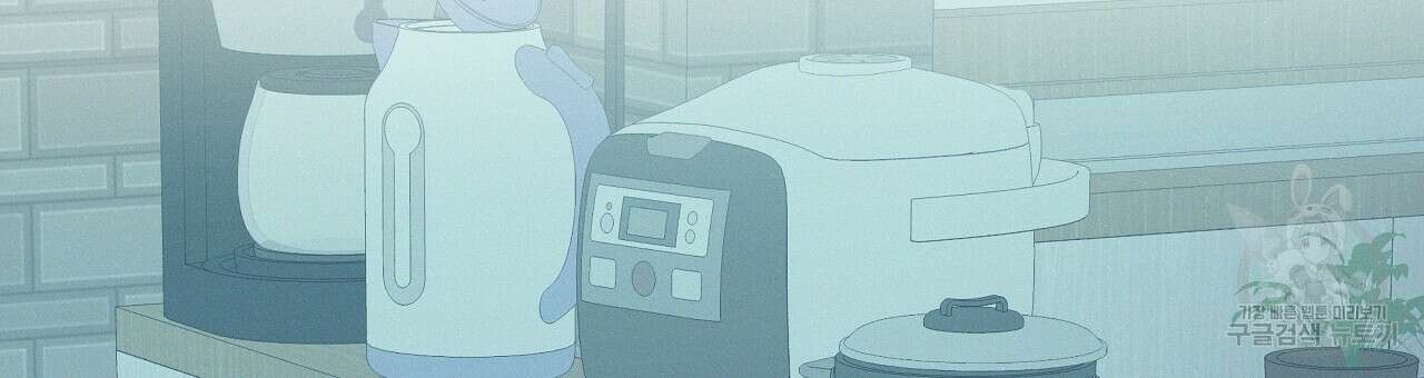 티파니에서 모닝 키스를 85화 120