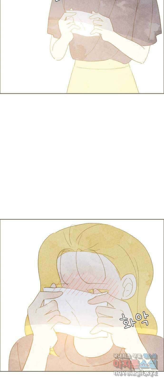 키미앤조이 30화 36