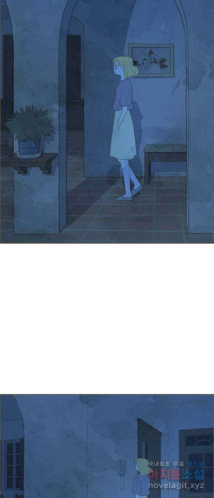 키미앤조이 30화 42