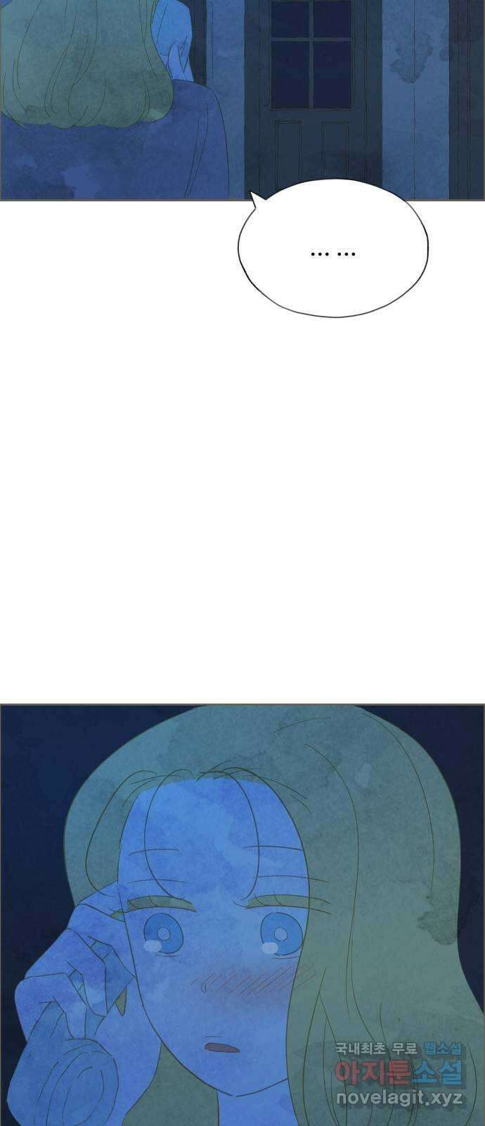 키미앤조이 30화 63