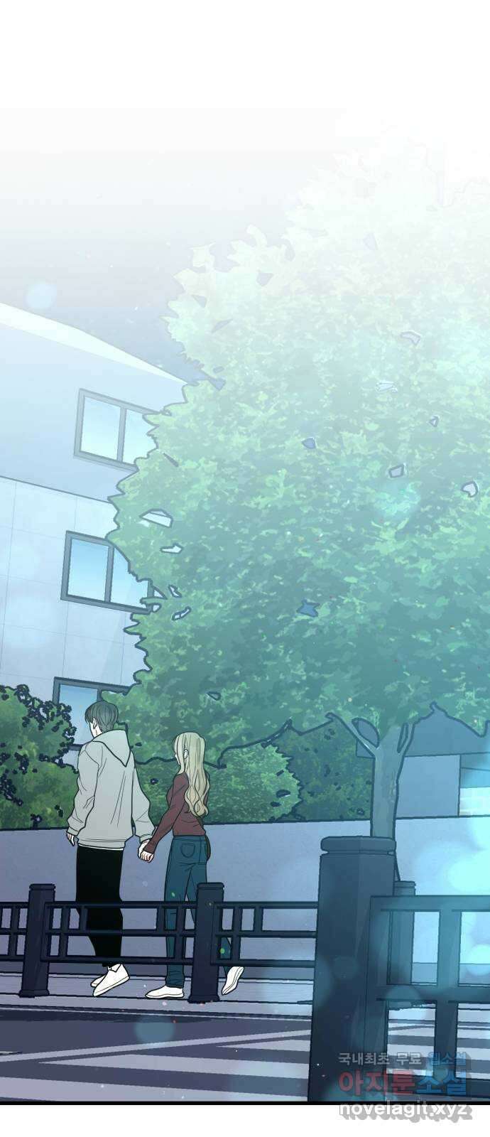 어떤소란 27화 51