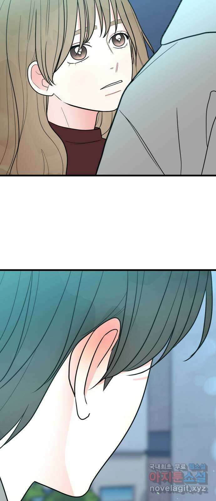어떤소란 27화 54