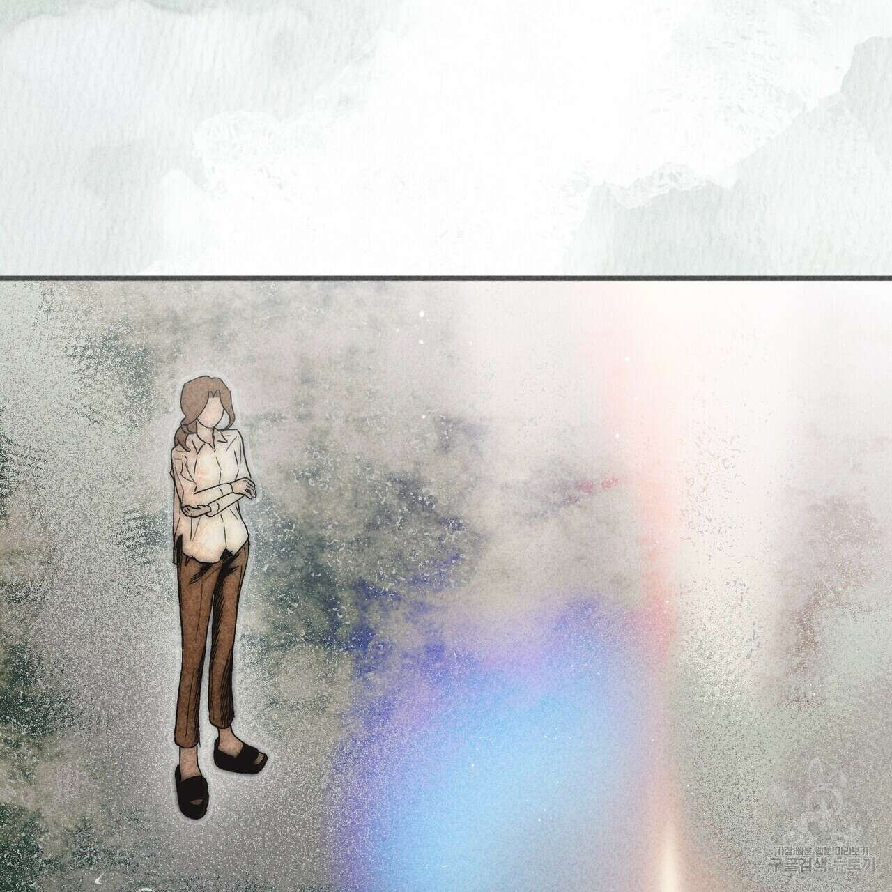 철과 속 20화 12