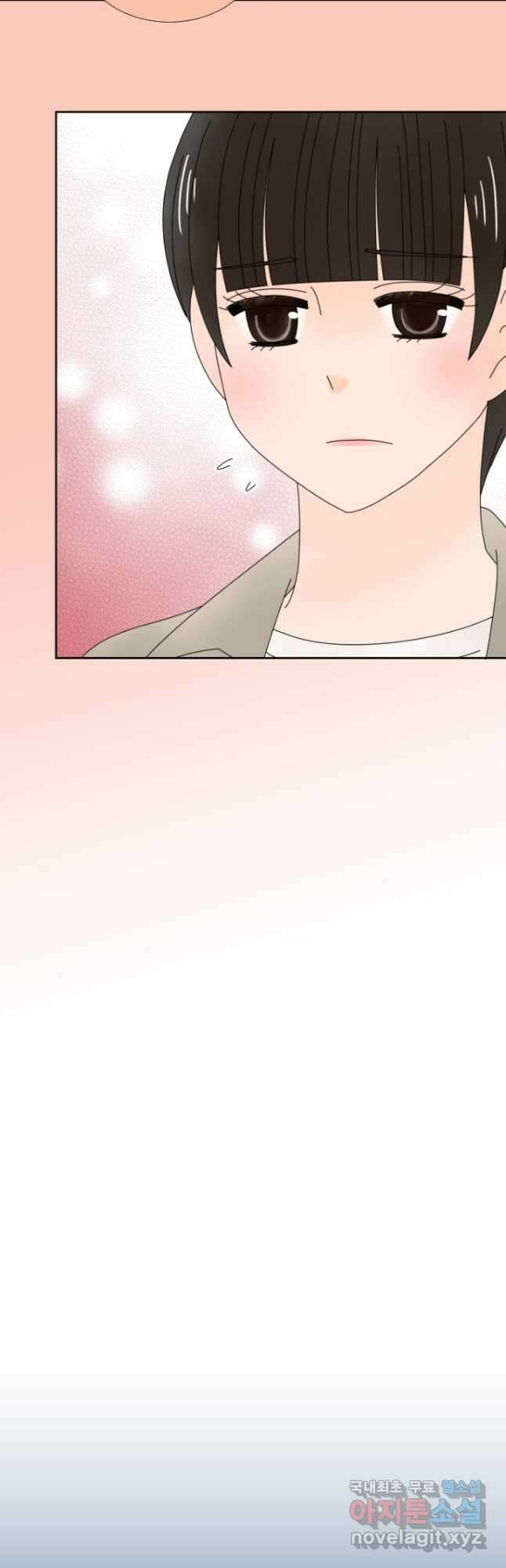 오늘 밤 어때? 156화 3