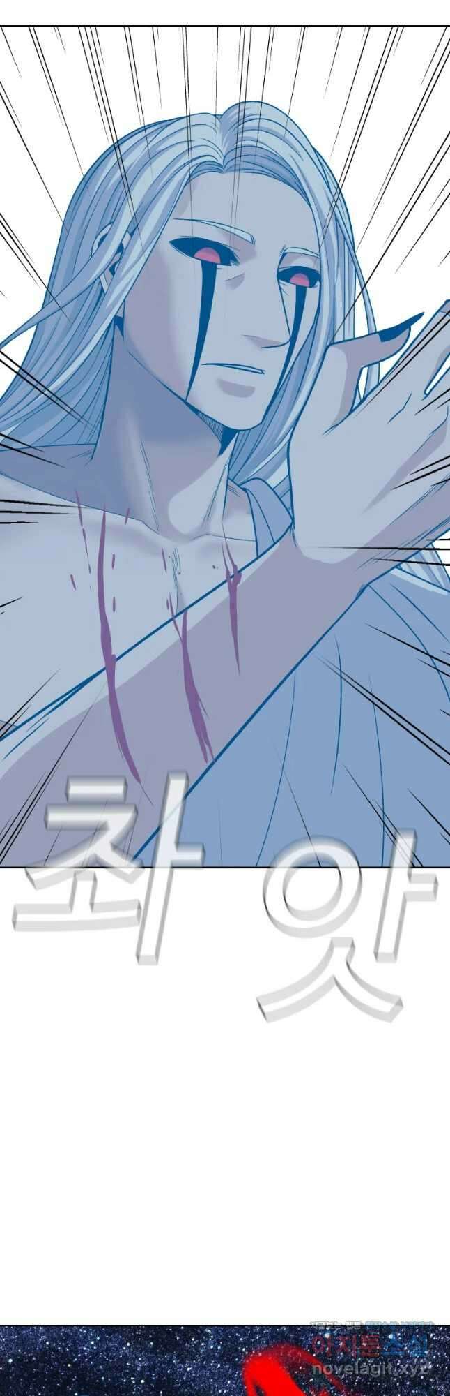 그라티아 [시즌2] 210화 47