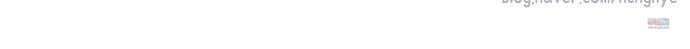 악녀 18세 공략기 60화 65