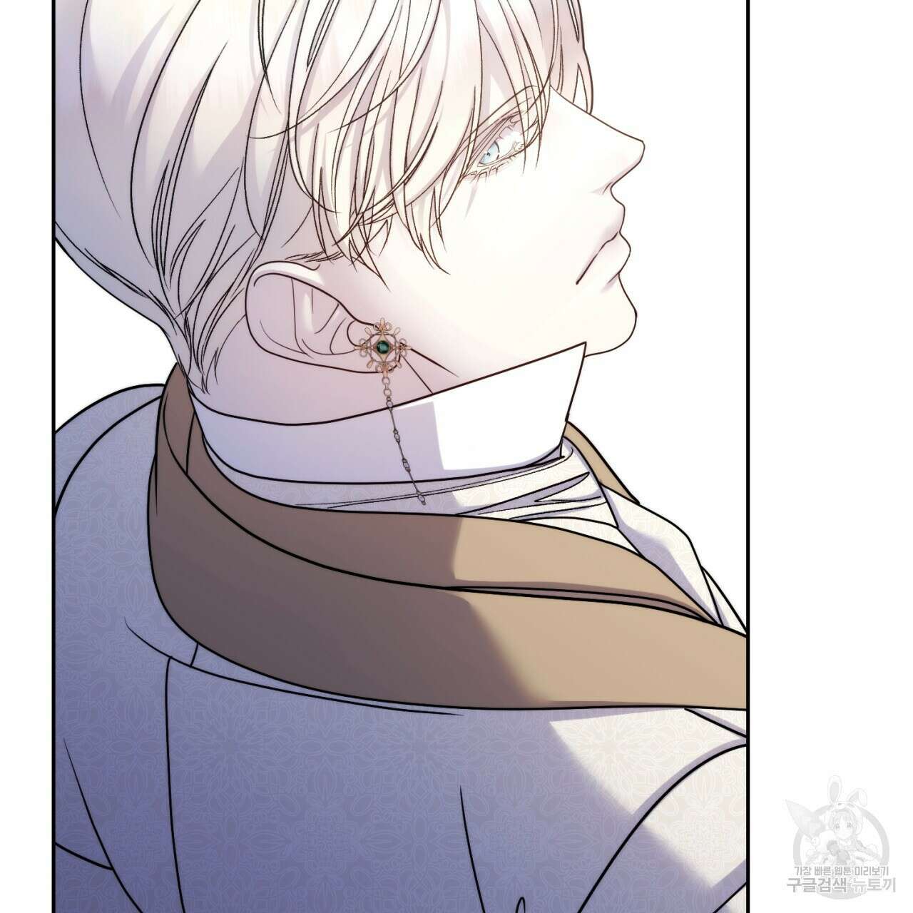 이스닐다 61화 28