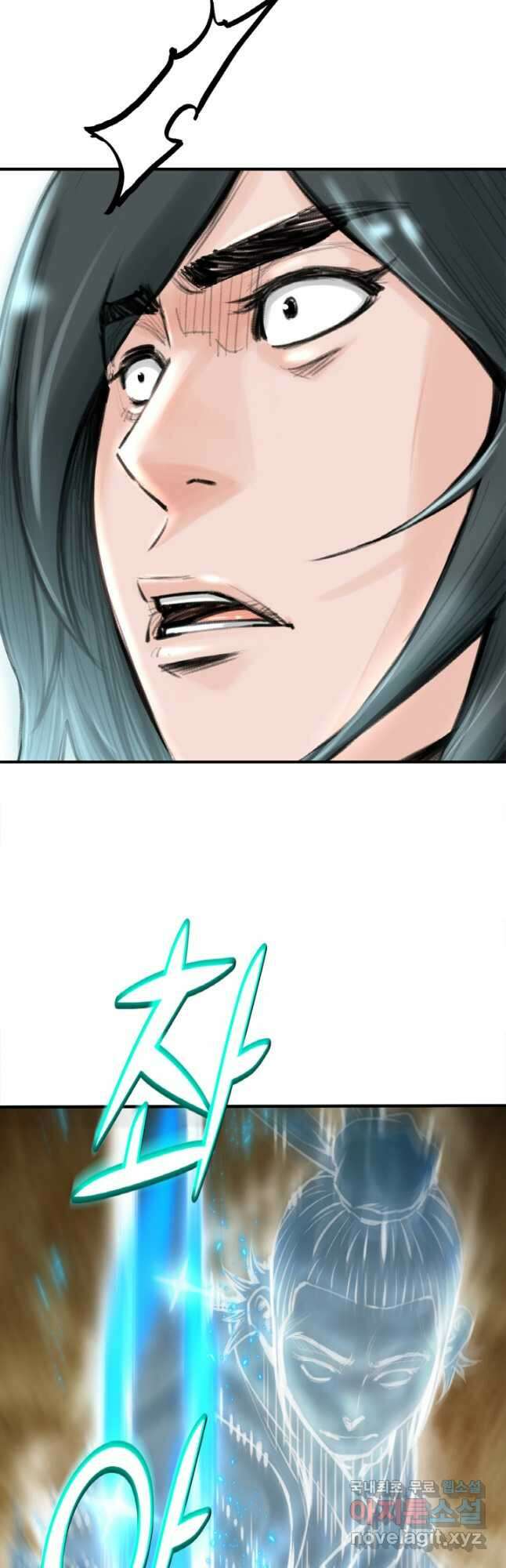 암천제 30화 25