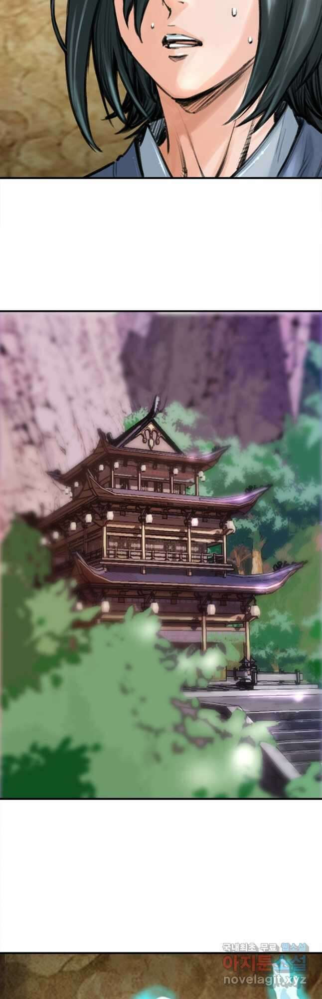 암천제 30화 28