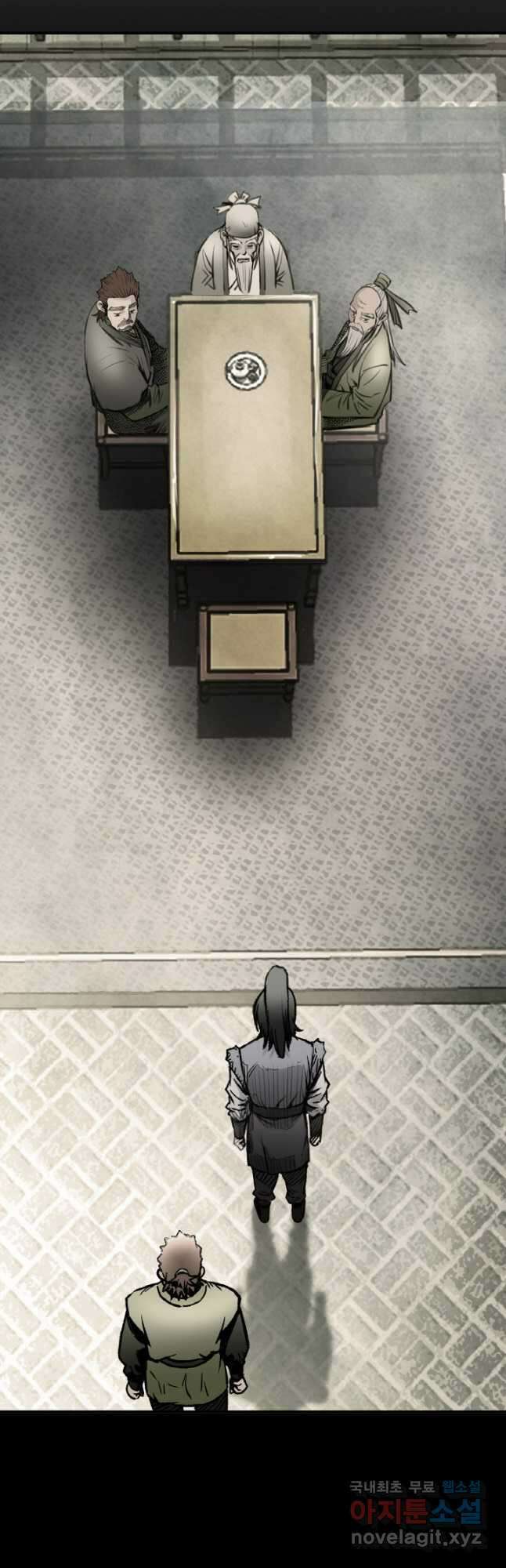 암천제 30화 55