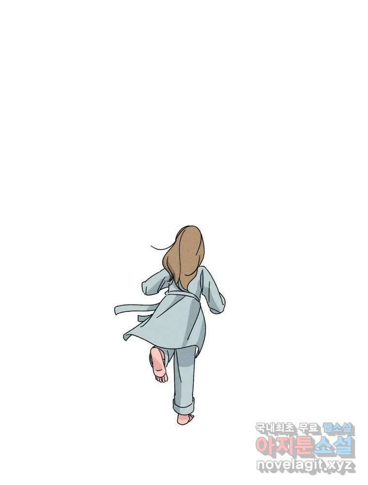 낙원씨네마 29화 15