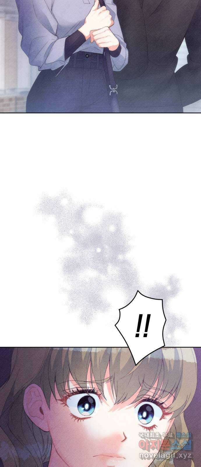 이 결혼, 새로고침 33화 7