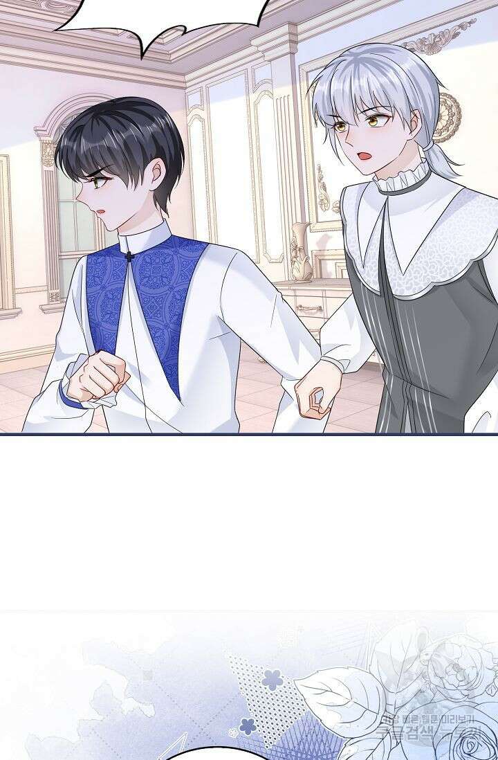 이대로 죽을 수는 없어 11화 29
