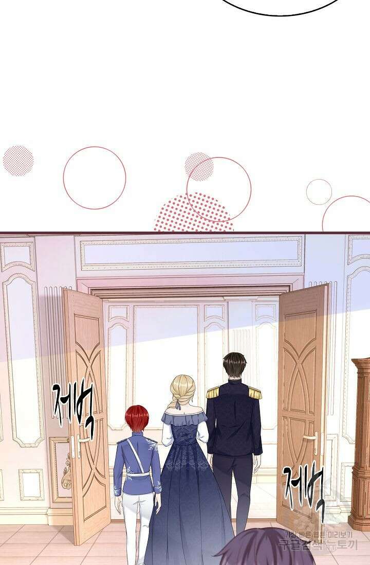 이대로 죽을 수는 없어 11화 32