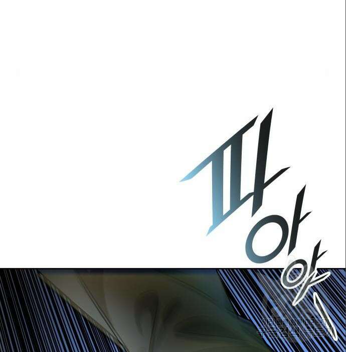 신의 탑 3부 139화 39