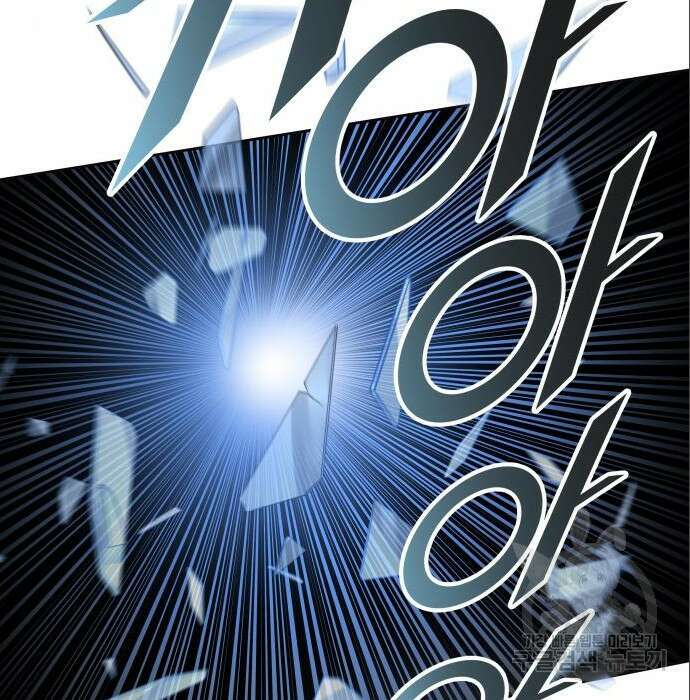 신의 탑 3부 139화 41
