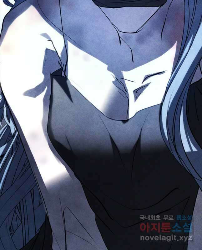 흑막을 버리는 데 실패했다 61화 30