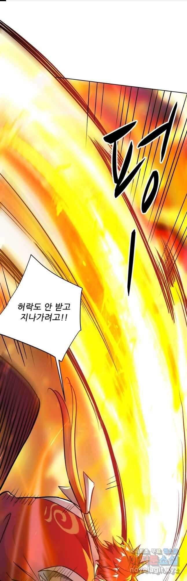 무영삼천도 127화 1