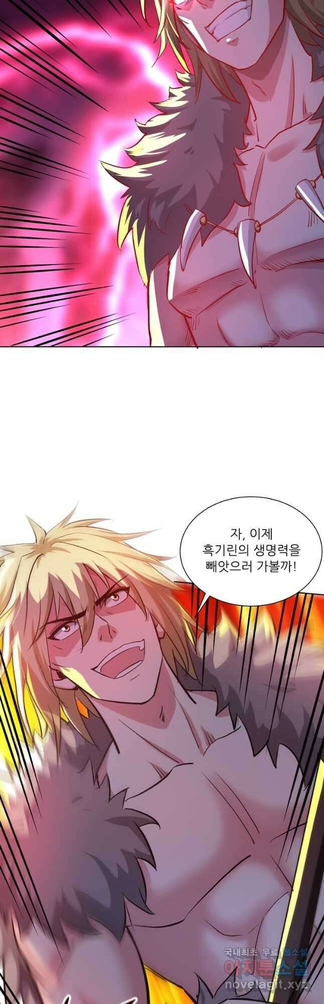 무영삼천도 127화 28