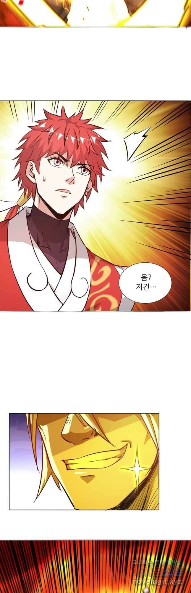 무영삼천도 127화 44